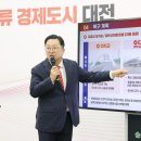 유등교 이미지