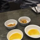 락앤웍 - 해운대구 | 성복역 가족모임 룸식당 락앤웍 추천 어버이날 식당 메뉴 예약 콜키지