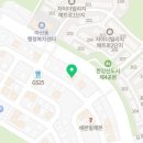 프리미엄 세탁마을 구래 이미지