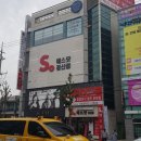 에스닷 경산점 이미지