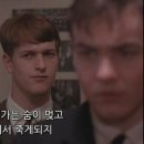 카르페디엠