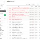 굿즈링크3