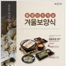 놀부보쌈경남