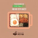 홍담컴퍼니 - 10134 | 홍담컴퍼니