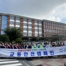 효성초교 이미지