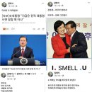 국제종합물산