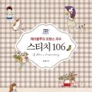 케이블루