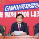이상현법무사무소