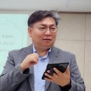 장애인 평생교육 강사양성과정 | 구리시 장애인평생교육강사 양성과정