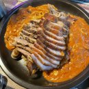 대전 와라칼국수와 족발, 로제 족발 첫 후기!