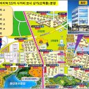 유원프라자 이미지