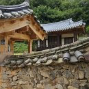 대은정(大隱亭) 이미지