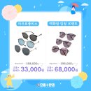 으뜸플러스 용인상현점 이미지