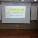 군포새마을문고 이미지