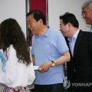 대덕연합의원 연합뉴스