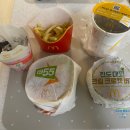 맥도날드 군포산본DT점 이미지