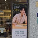 시외버스터미널(17049) | 안산 샤브샤브 맛집 샤브올데이 성포동 무한리필 뷔페