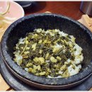 건강밥상수 네이버블로그