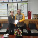 대한지적공사 이미지