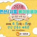 대동광고기획 이미지