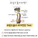 메디라운드 이미지