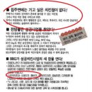 아모레 이미지