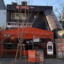 7293 | 성신여대 술집 맛집 천막집 모임 포장마차 야장 추천 곱창전골 웨이팅 후기