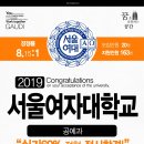 가우디미술학원 - 공주시 신금1길 44-13 | 가우디미술학원