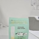 산후조리원]9박 10일간의 산후조리/특실/솔직후기/청주산부인과/맘풀마사지/아이통곡/단유마사지/솔직후기