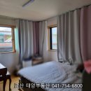 부리면사무소 이미지