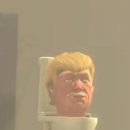 토일렛