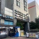 지에스25 망우베스트점 | 폰 바꿀 때 됐는데.. 앗, 나 또 망우 중고폰 덕질 시작했잖아?