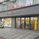 올리브영 이미지