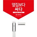 좋은날에어컨 이미지