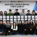 태평4동 행정복지센터 이미지