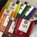 키다리아저씨 치과교정과 치과의원 이미지