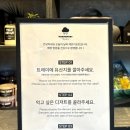 하이레인보우 | 종로 익선동 한옥 카페 추천 레인리포트 레인보우 디저트 맛집 후기
