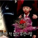 아들은 엄마의 나이를 모른다 이미지