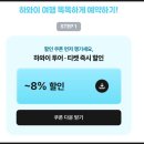 무비투어 - 고양시 덕양구 화신로260번길 57 | 하와이 쿠알로아랜치 utv 무비투어 비교 리얼 내돈내산 예약 후기