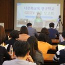 단포초교병설유치원 이미지