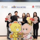 주식회사 화성 이미지