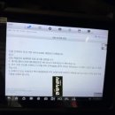 오일전문샵카센터 이미지