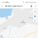끽연시가베이프 이미지