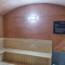 가야스크린 이미지