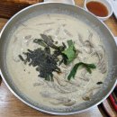 봉당구장 이미지