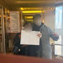 인천 그레이스파티웨딩홀 2027년 1월 계약후기(주차장,식대,혜택)