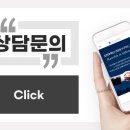 (주)알파로지스