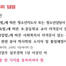 방카센타 이미지