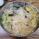 억부인국수집