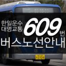 영남슈퍼 이미지